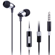 爱易思（Easeyes）EM12丽音系列3.5接口耳机（黑色）【真快乐自营 品质保证】适合各种3.5mm口径的数码音频播放产品