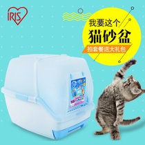 爱丽思IRIS 塑料猫砂盆 宠物厕所 双层全封闭猫砂盆TIO-530FT(TIO530FT米妮)