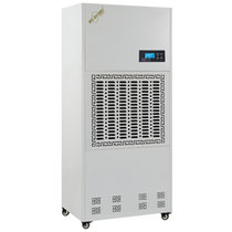 湿美工业低温除湿机抽湿机冷库专用低温除湿器抽湿器MS-15DX