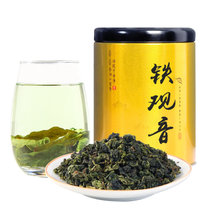 蒲草茶坊 铁观音50g/罐 新茶茶叶浓香型新茶兰花香罐装甄选明前头芽茶（新疆西藏不发货）