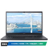 宏碁(acer)TMP2410  14英寸商务笔记本电脑（i5-8250U 4G  1T  FHD IPS  MX130-2G  黑 )