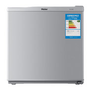 海尔（Haier）BC-50ES 50升 机械控温 一级节能 银灰色 单门小冰箱 家用节能冰箱 制冷节(海尔本地配送)