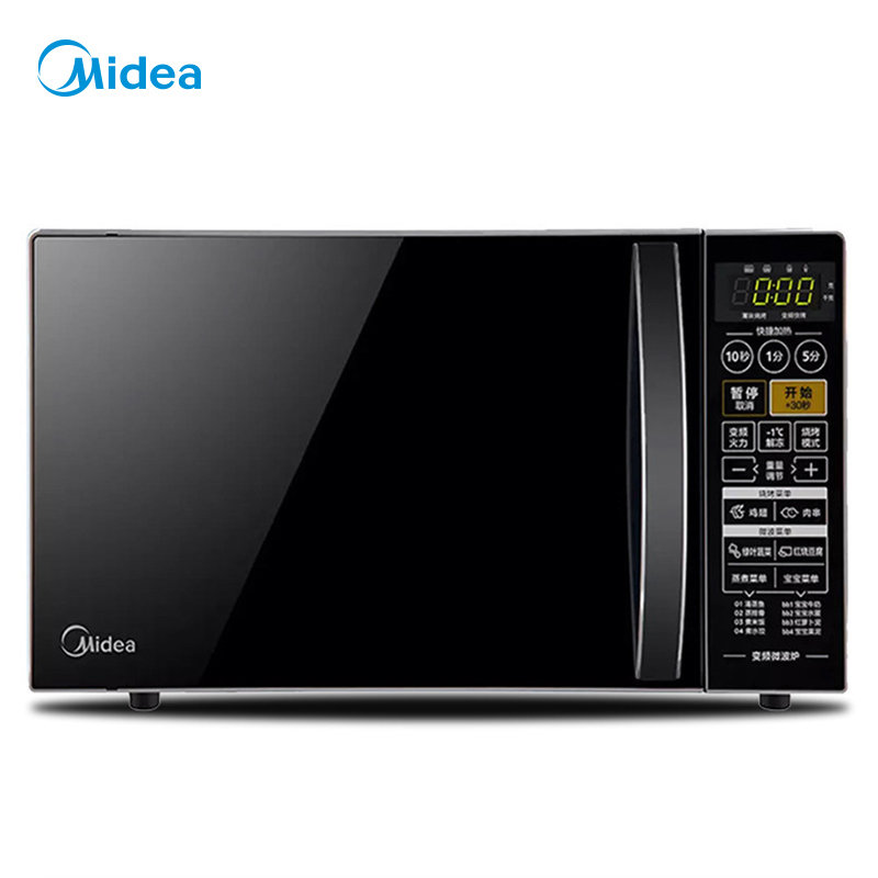 美的(midea) m1-l201b(0) 美的微波炉家用多功能智能迷你变频光波炉