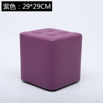 缘诺亿 小凳子家用时尚皮墩客厅沙发凳创意小板凳小皮凳子xq63#(紫色 24小时内发货)