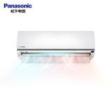 松下（Panasonic）  大1匹家用直流冷暖变频壁挂式挂机空调节能  新款DG9KM1