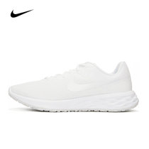 Nike耐克官方男鞋2022年新款透气轻便运动跑步鞋DC3728(DC3728-102 45)