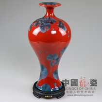 花瓶摆件德化陶瓷开业*商务工艺礼品客厅办公摆件中国龙瓷25cm美人瓶(红之蓝结晶)JJY0203