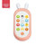 贝恩施兔子双语小手机 粉色YZ19 婴幼儿早教电话趣味音乐玩具双语手机