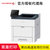富士施乐(Fuji Xerox)DocuPrint P508d A4黑白激光自动双面打印机高速打印企业商用办公文件资料材