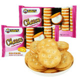 马来西亚进口 茱蒂丝 乳酪三明治饼干（夹心饼干） 125g/袋