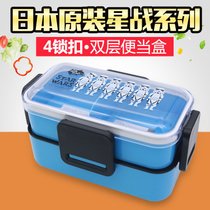 日本原装进口星战系列乐扣双层塑料密封饭盒日式分隔便当盒370ml