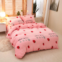 贵晨家纺保暖雪花绒四件套三件套床单被套床上用品(草莓甜心 单品被罩180X220cm)