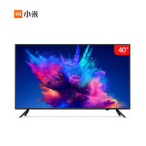 小米MI电视4C 40英寸 SE网络智能高清液晶平板电视机(黑色)