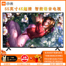 小米（MI）4A 55英寸4K超高清 HDR 智能语音 网络液晶平板电视机 标准版 小米电视 4A55 L55M5-AZ