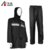 华特4201雨衣雨裤防水套装黑色反光条分体网状内衬户外劳保用品(默认 XL)