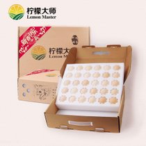 柠檬大师鸡蛋年费会员360枚柠檬鸡蛋/30枚一盒，12个月分次发货，按地区包配送(礼盒装 云南地州包配送)
