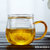 玻璃杯带把家用茶水分离办公室男女透明过滤带盖喝水花茶泡茶杯子(琥珀色把 380ML（加厚款）)