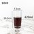 亚克力杯子餐厅茶水杯磨砂塑料防摔啤酒杯饮料杯果汁杯商用奶茶杯(藏青色 420ml 1049 透明)