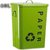 俊采云JCY-S181糖果铁皮垃圾桶收纳桶大小号环保分类户外室外带盖 40L绿色（单位：个）(绿色 JCY-S181)
