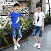 CaldiceKris（中国CK）男童羽毛牛仔套装CK-FS7007(白)