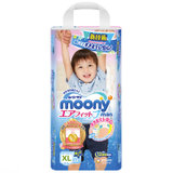 【旗舰店】尤妮佳（Moony）拉拉裤（男）XL38片 加大号婴儿拉拉裤（12-17kg）