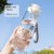 高颜值运动大容量塑料水杯子男女学生便携简约夏季水瓶耐高温透明(【食品级PC材质-小熊款】格调白-600ml 【可装开水】)