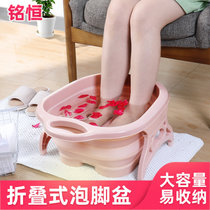 折叠泡脚桶塑料洗脚泡脚盆家用足浴盆便捷式过小腿保温按摩洗脚(默认)