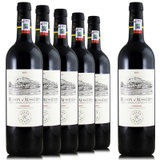 雅塘国际 拉菲奥希耶徽纹干红葡萄酒 法国原瓶进口 750ml*6整箱