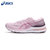 亚瑟士女鞋跑步鞋GEL-KAYANO 28透气运动跑鞋1012B04737粉紫色 国美甄选商品