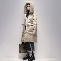 冬季新款韩国东大门环保毛领口袋羽绒服女中长款过膝大码加厚宽松外套(卡其 M)