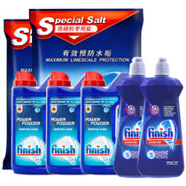 finish亮碟洗碗粉剂套装 装洗碗粉1kg*3+专用软水盐2kg*2+光亮剂500ml*2