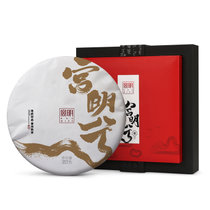 宫明 普洱茶熟茶 2020款【宫明兮】古树熟茶饼357g(自定义)