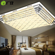 水晶灯LED客厅灯长方形平板低压灯卧室LED吸顶灯现代简约灯具G67(540*540 无极 平板)