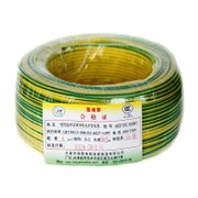 金海燕BV4塑铜线（双色）（95米）电线 电缆 照明线 铜线