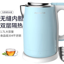 九阳(Joyoung)K17-F5 电热水壶 1.7L 开水煲食品级304不锈钢自动断电