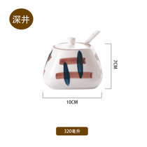 日式创意厨房用品调料罐套装陶瓷家用油盐罐子佐料盒调味盒调味罐(深井 默认版本)
