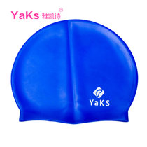雅凯诗 硅胶泳帽 柔软舒适防水耐用时尚大标游泳帽装备(深蓝色 成人)