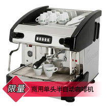 爱宝单头专业意式商用半自动咖啡机Markus Mini 1GR旋转泵 高杯版
