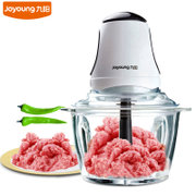 【九阳品质厨电】九阳（Joyoung）JYS-A800 绞肉机(料理机搅拌机碎肉）