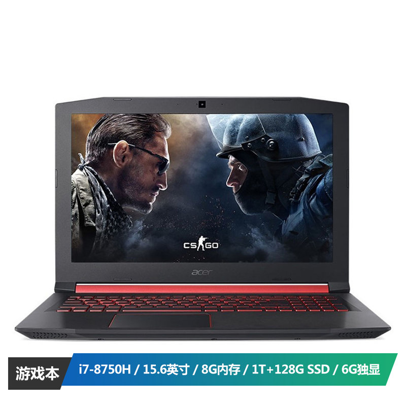 宏碁(acer)暗影骑士an515 15.