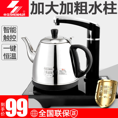 申花自动上水壶SH-105家用304不锈钢电茶壶电磁炉尽在【申花电器旗舰店】 申花自动上水壶SH-105家用304不锈钢电茶壶电磁炉尽在【申花电器旗舰店】