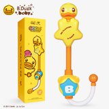 B.Duck戏水花洒WL-BD010 好玩又萌，让宝宝爱上洗澡