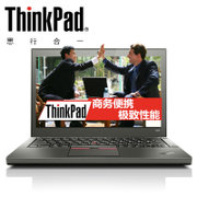 ThinkPad便携系列 X250 12.5英寸笔记本电脑 2015款ThinkPad 效率出众，速战且速赢！(官方标配 20CLA261CD)