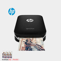 惠普(hp) sprocket100 手机照片打印机家用迷你便携式彩色相片冲印机 替代佳能CP1200 黑色 套餐三