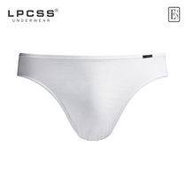 LPCSS品牌男士内裤低腰男三角裤莫代尔单层透气裤裆加大码纯白色(极地白 XL)