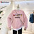 波梵森欧洲站卫衣女装2021秋季新款韩版宽松卡通动漫上衣假俩件中长款潮(粉色 XL)