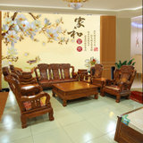 红木家具红木沙发10件套实木沙发组合中华大沙发非洲黄花梨木