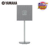 Yamaha/雅马哈 ISX-B820蓝牙音响 FM CD音乐闹钟 苹果基座音响