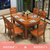 实木欧式餐桌椅组合伸缩小户型多功能折叠大理石西歺桌圆桌方饭桌(1.5米海棠色配6椅)