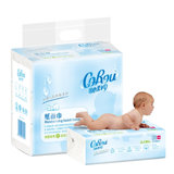 可心柔V9润+添加保湿因子抽取式纸面巾三层120抽*3包*2提V9135-3 母婴使用 自然无香